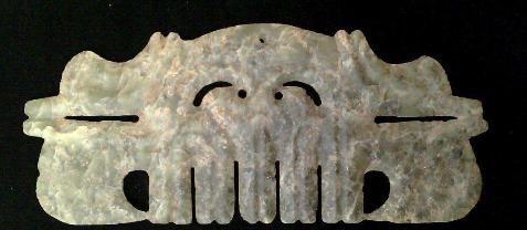 人进入新石器时代的标志