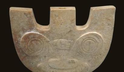 人进入新石器时代的标志