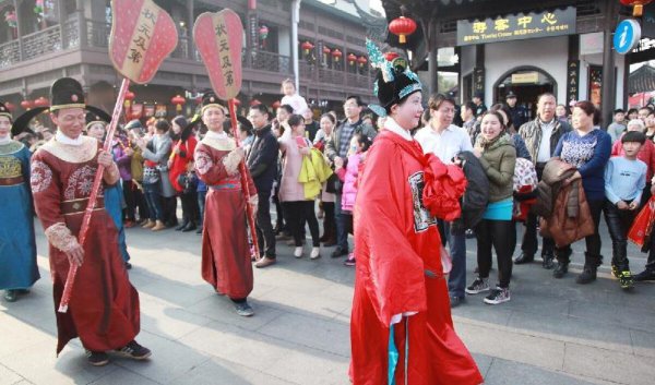 科举制度的发展历程及影响