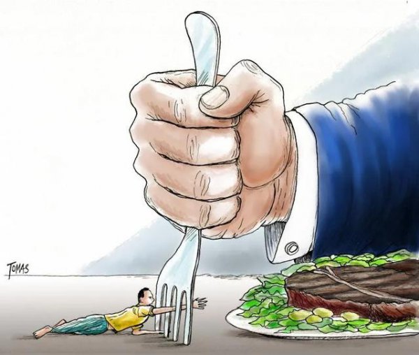 一个收入低的人装大款到什么地步