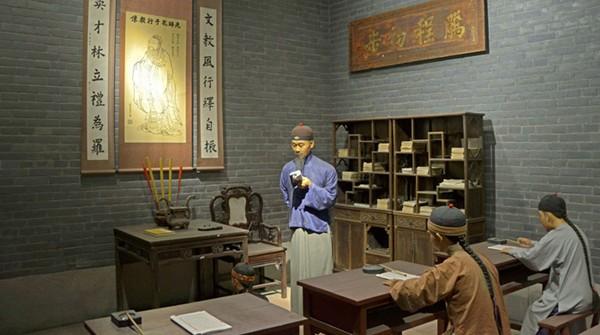 秀才举人贡士进士相当于现在什么学历