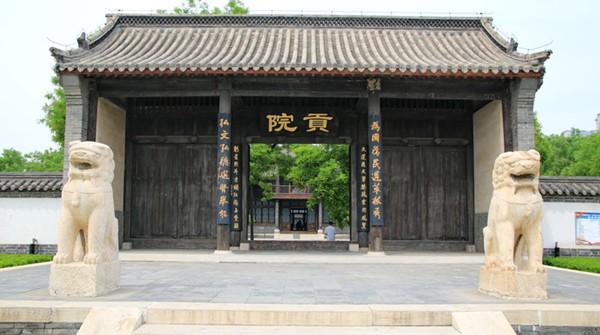 秀才举人贡士进士相当于现在什么学历