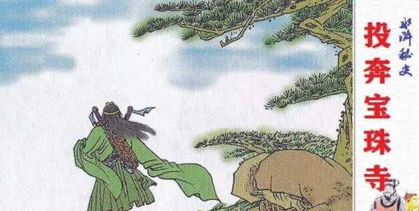 武松为什么要替施恩报仇