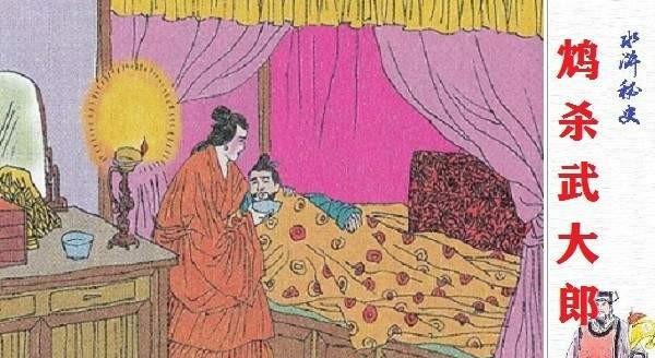 武松为什么要替施恩报仇