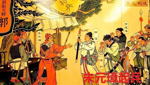 朱贵为什么叫旱地忽律