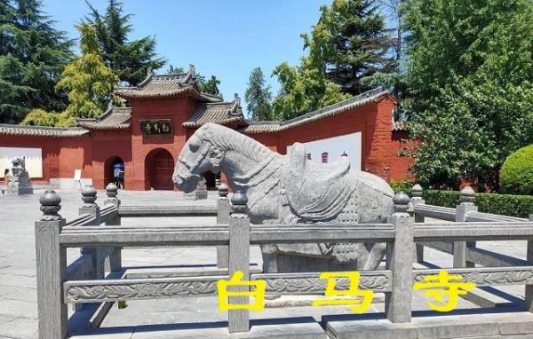 西游记里的乌巢禅师到底是谁