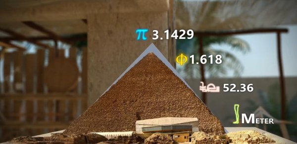 第一座埃及金字塔建造时间