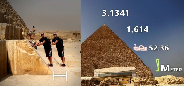 第一座埃及金字塔建造时间