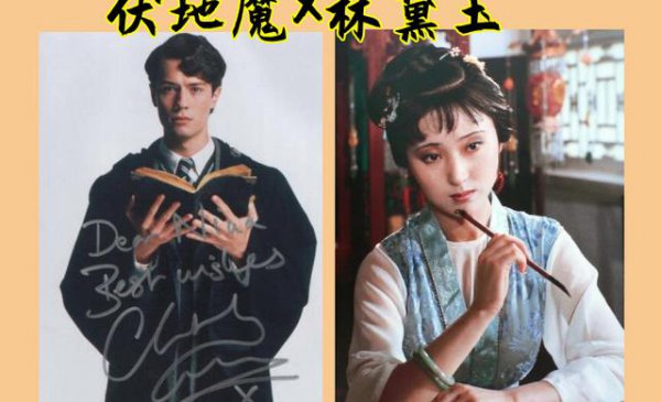 磕cp是什么意思