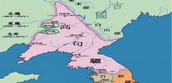 历史上新罗是现在的哪个国家