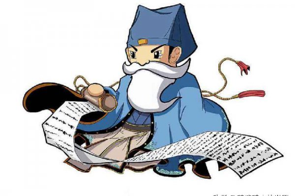 唯女子与小人难养也什么意思