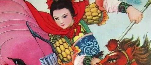 历史上的女英事迹