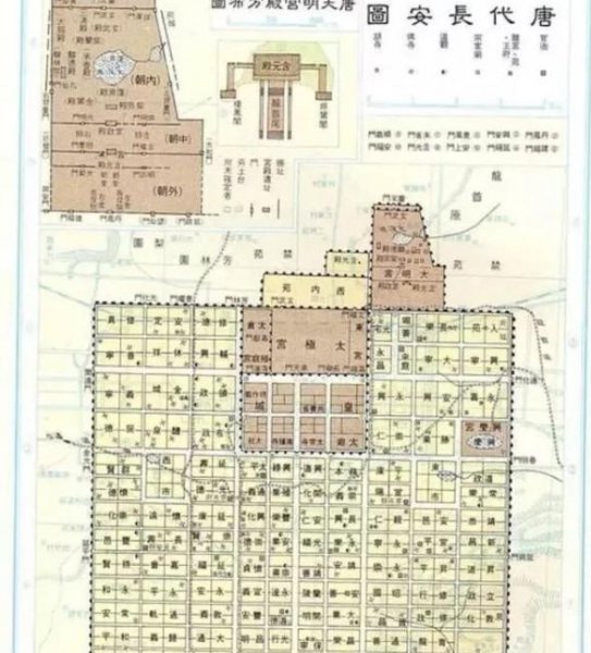 唐朝相当于现在的美国吗
