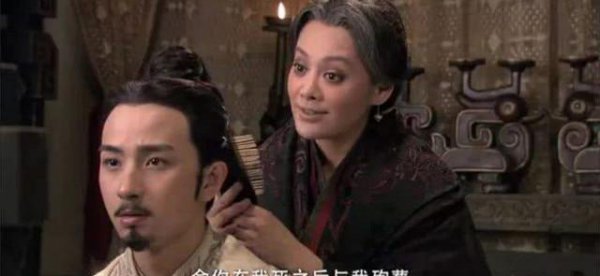 历史真实的魏丑夫与芈月的故事