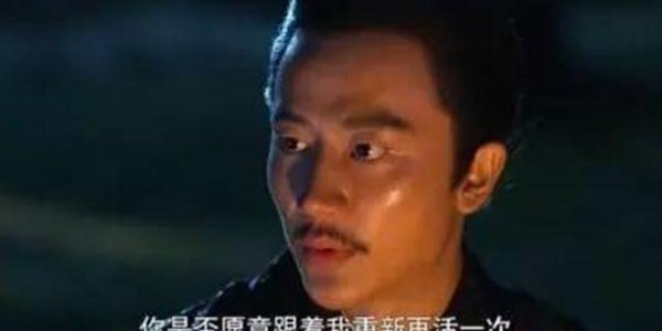 历史真实的魏丑夫与芈月的故事