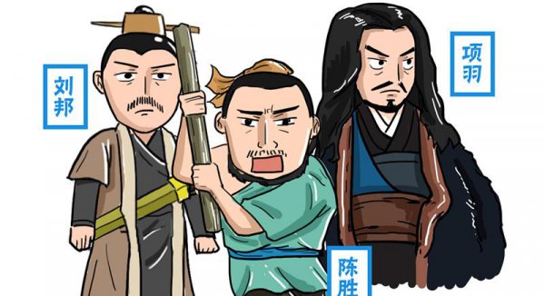 楚虽三户亡秦必楚是什么意思