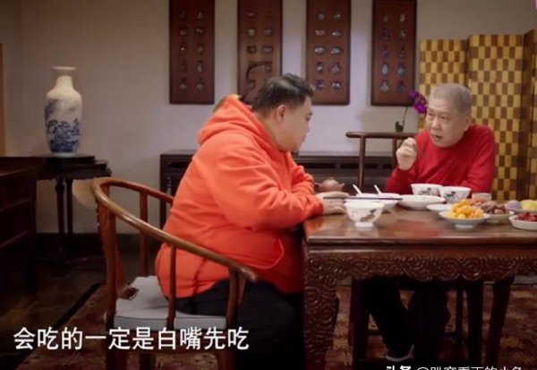 春节吃饺子的来历故事