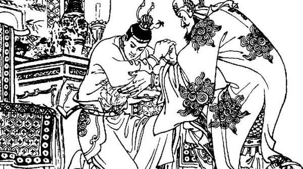 单雄信转世四次都是谁