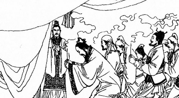 单雄信转世四次都是谁