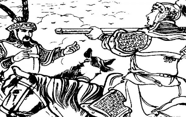 单雄信转世四次都是谁