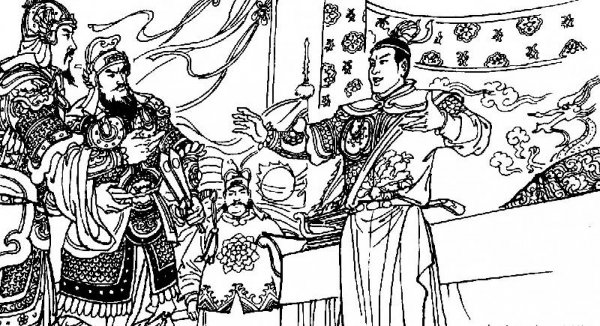 单雄信转世四次都是谁