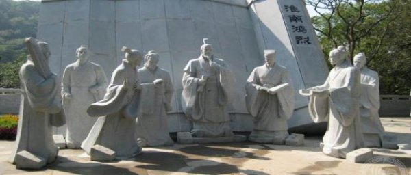 淮南王女儿刘陵的结局