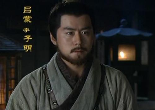 吕蒙之死的真实历史