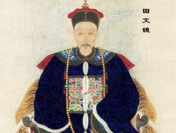 雍正是什么朝代的皇帝