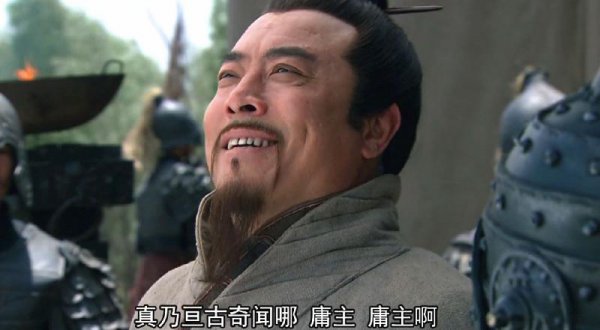 三国演义官渡之战主要内容概括