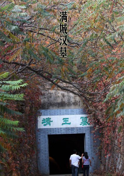 古代铜祖是什么东西图片