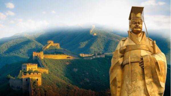 历史上对秦始皇的评价