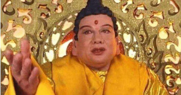 接引道人是如来佛祖吗