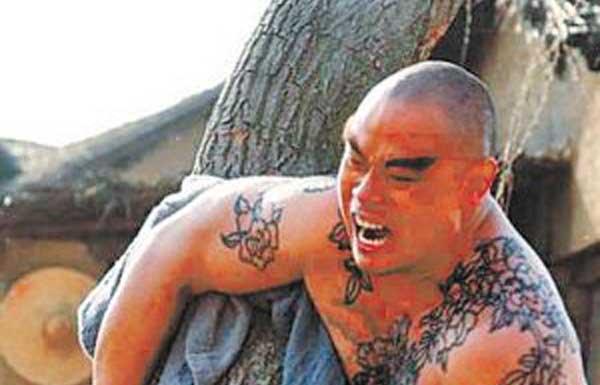 林冲和鲁智深的关系