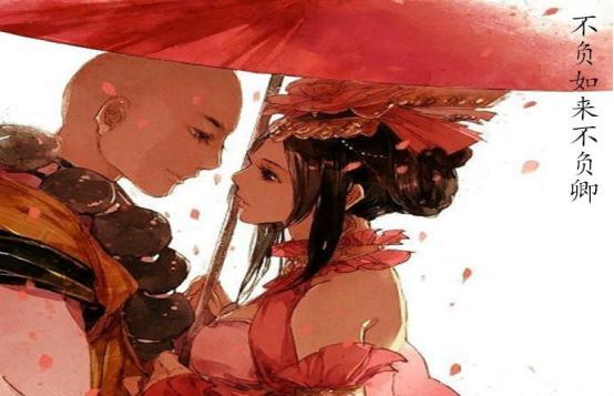 鸠摩罗什的爱情故事是真的吗