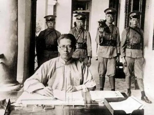 宋子文之死解密