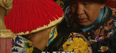 士绅一体当差一体纳粮什么意思 官绅一体纳粮最后没成功