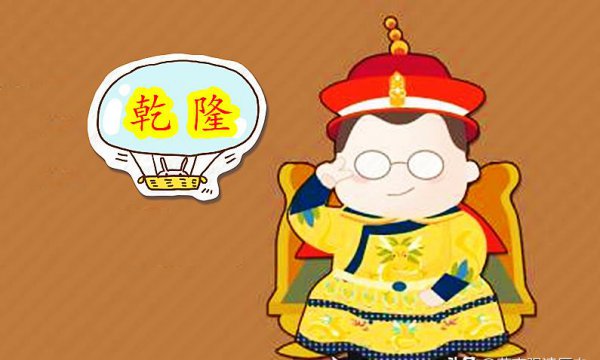 士绅一体当差一体纳粮什么意思