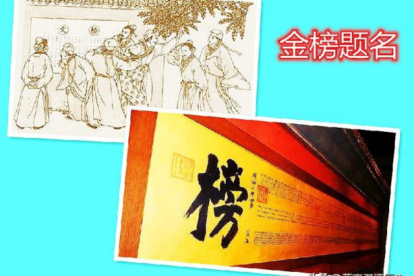 士绅一体当差一体纳粮什么意思