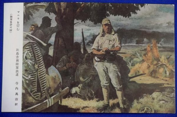 太平洋战争日本有机会赢吗