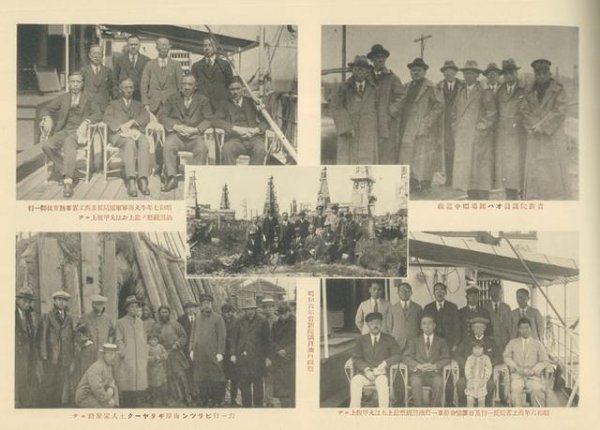 太平洋战争日本有机会赢吗