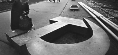 苏联什么时候解体变成俄罗斯的 前苏联是什么时候解体的