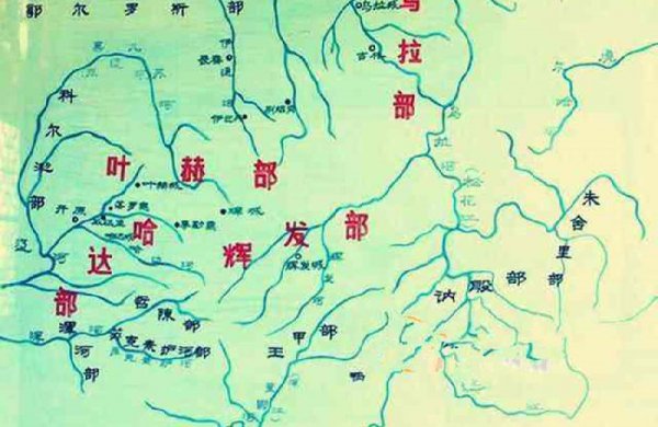 叶赫那拉和爱新觉罗是什么关系