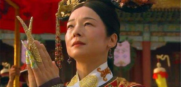 叶赫那拉和爱新觉罗是什么关系