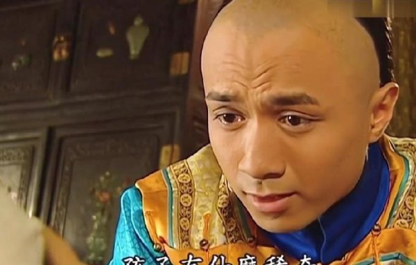 还珠格格3结局细思极恐