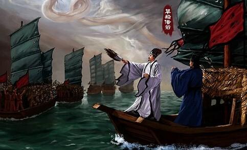 为什么要草船借箭