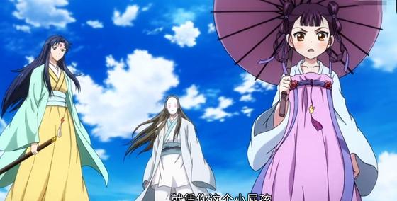 白裘恩是傲来国大公子吗