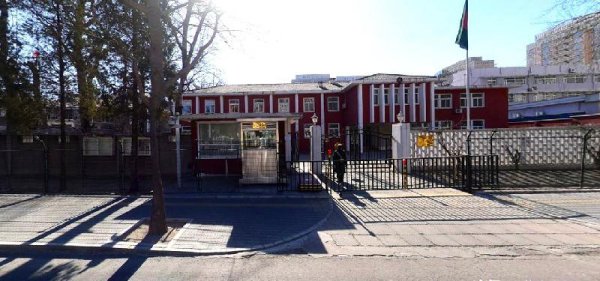 南亚有哪几个国家组成