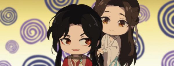 花城的骨灰在哪里