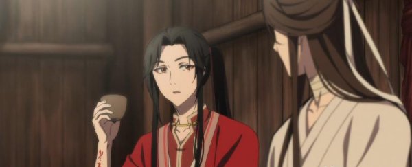 花城的骨灰在哪里