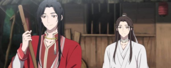 花城的骨灰在哪里